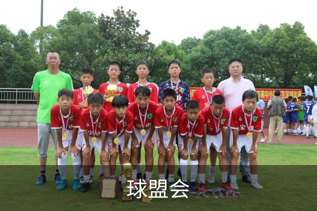 球盟会 公司简介